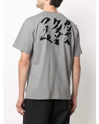 T-shirt à col rond imprimé gris Kenzo