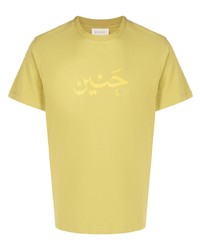 T-shirt à col rond imprimé jaune Qasimi