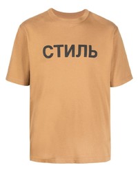 T-shirt à col rond imprimé marron clair Heron Preston