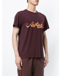 T-shirt à col rond imprimé marron foncé Qasimi