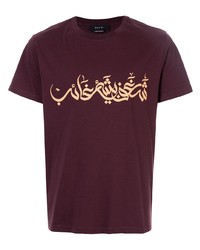 T-shirt à col rond imprimé marron foncé Qasimi