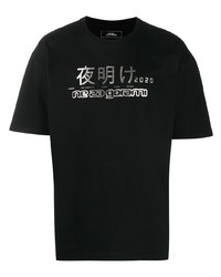 T-shirt à col rond imprimé noir et argenté PACCBET