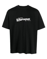 T-shirt à col rond imprimé noir et blanc Bonsai