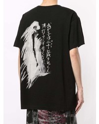 T-shirt à col rond imprimé noir et blanc Yohji Yamamoto