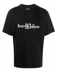 T-shirt à col rond imprimé noir et blanc PACCBET