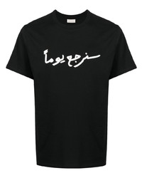 T-shirt à col rond imprimé noir et blanc Qasimi