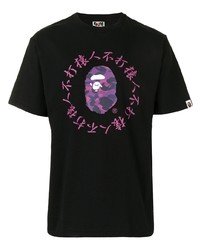 T-shirt à col rond imprimé noir A Bathing Ape