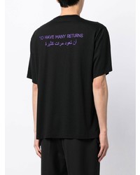 T-shirt à col rond imprimé noir Qasimi