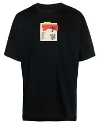 T-shirt à col rond imprimé noir Li-Ning