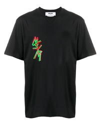 T-shirt à col rond imprimé noir MSGM