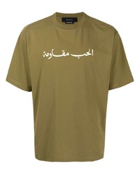 T-shirt à col rond imprimé olive Qasimi