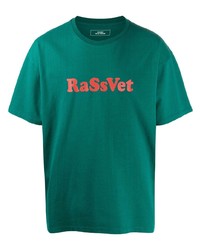 T-shirt à col rond imprimé vert foncé PACCBET