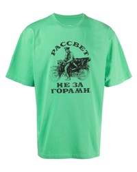 T-shirt à col rond imprimé vert PACCBET