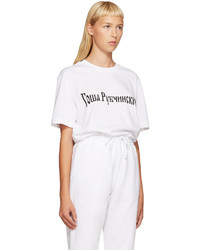 T-shirt blanc Gosha Rubchinskiy