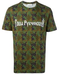T-shirt imprimé olive Gosha Rubchinskiy