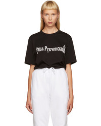 T-shirt noir Gosha Rubchinskiy