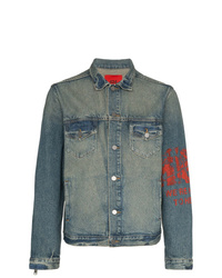 Veste en jean bleue 424